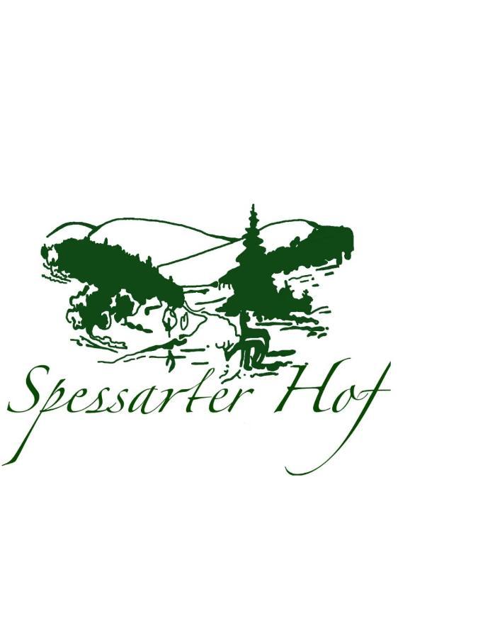 ホテル Spessarter Hof Hobbach エクステリア 写真